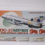 【製作記】エデュアルド 1/48 MiG-21 MF/BIS インド空軍