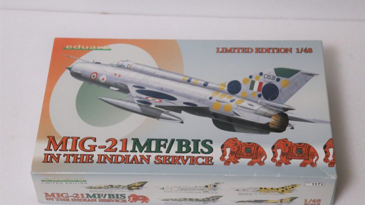 【製作記】エデュアルド 1/48 MiG-21 MF/BIS インド空軍