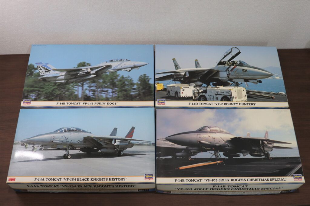 ハセガワ 1/72 F-14トムキャット 戦闘機 完成品 | lacabanenca.es