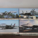【次回製作予告】ハセガワ　1/72　F-14A / F-14B / F-14D　トムキャット