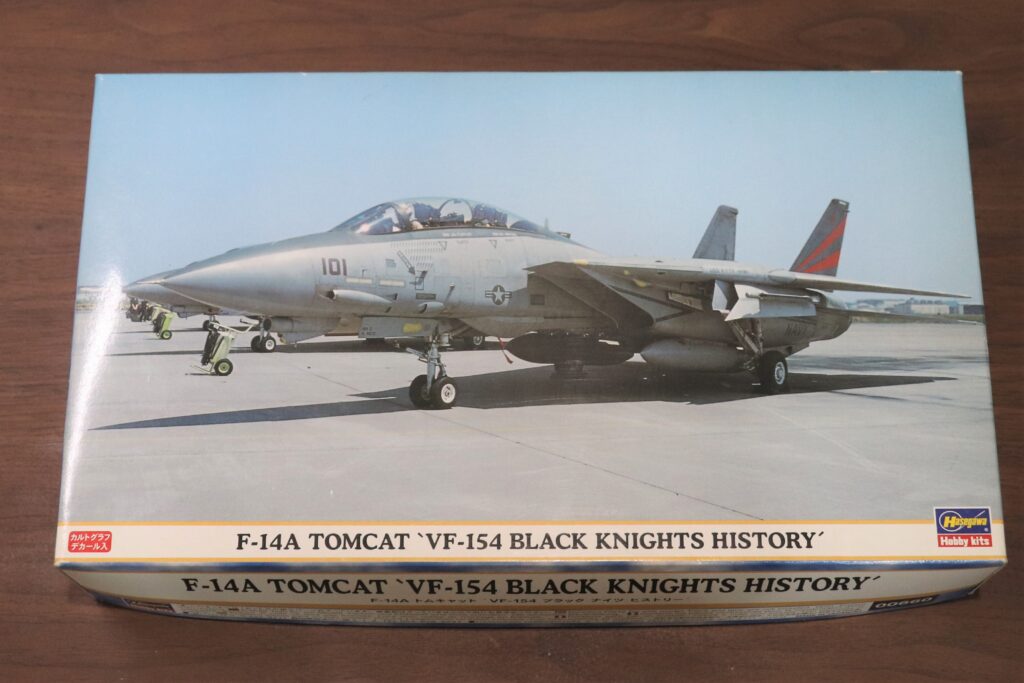 VF-154 ブラックナイツ F-14トムキャットの勇姿 - ブルーレイ