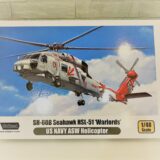 【キットレビュー】ウルフパック　1/48　SH-60B　Seahawk　シーホーク　HSL-51　Warlords　ウォーローズ