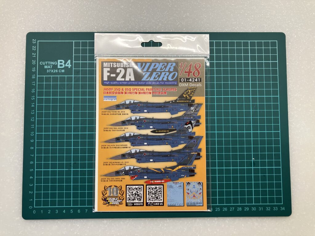 次回製作予告】ハセガワ 1/48 F-2A 第８飛行隊 50周年特別塗装機 u0026 飛行開発実験団 501号機  特殊形態│ちゃまきちの戦闘機モデルファクトリー